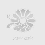 حال خوب